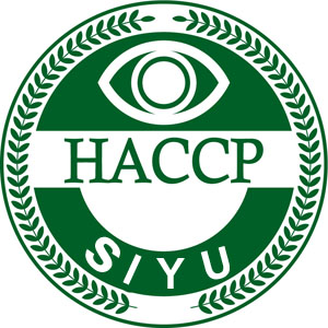 HACCP認證