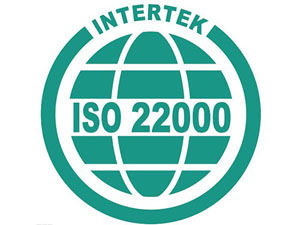 ISO22000認(rèn)證